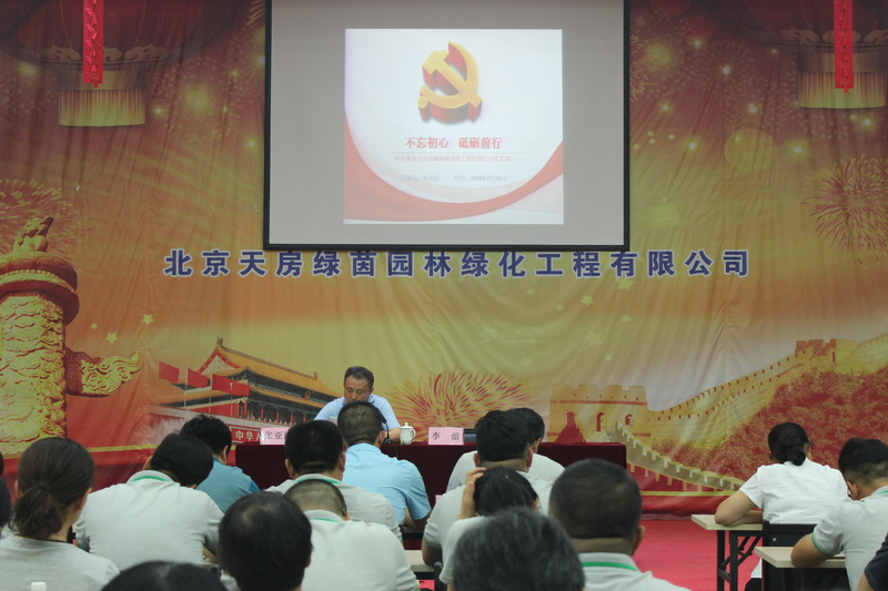 加拿大pc28展望(中国)官方网站