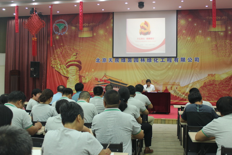 加拿大pc28展望(中国)官方网站