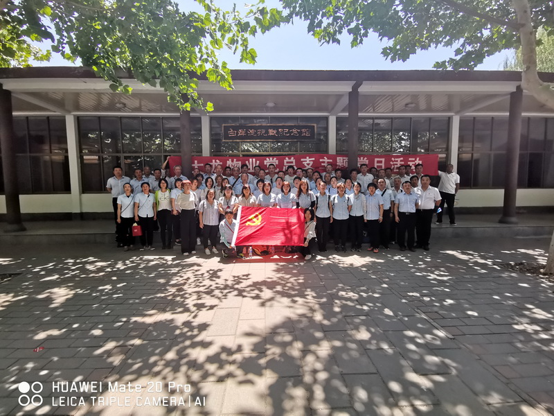 加拿大pc28展望(中国)官方网站