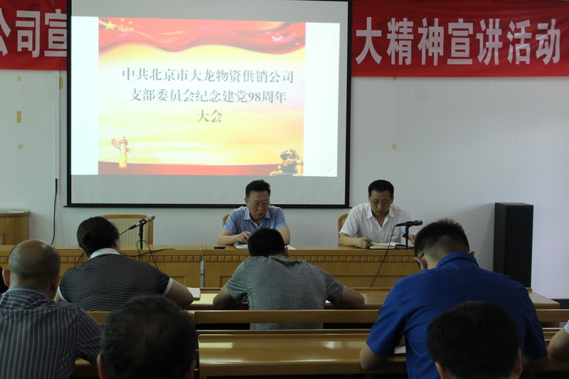 加拿大pc28展望(中国)官方网站