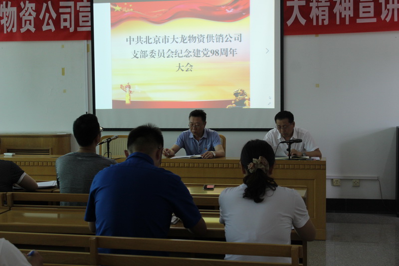 加拿大pc28展望(中国)官方网站