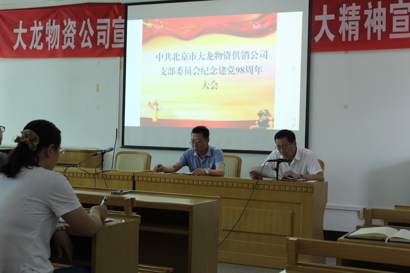 加拿大pc28展望(中国)官方网站