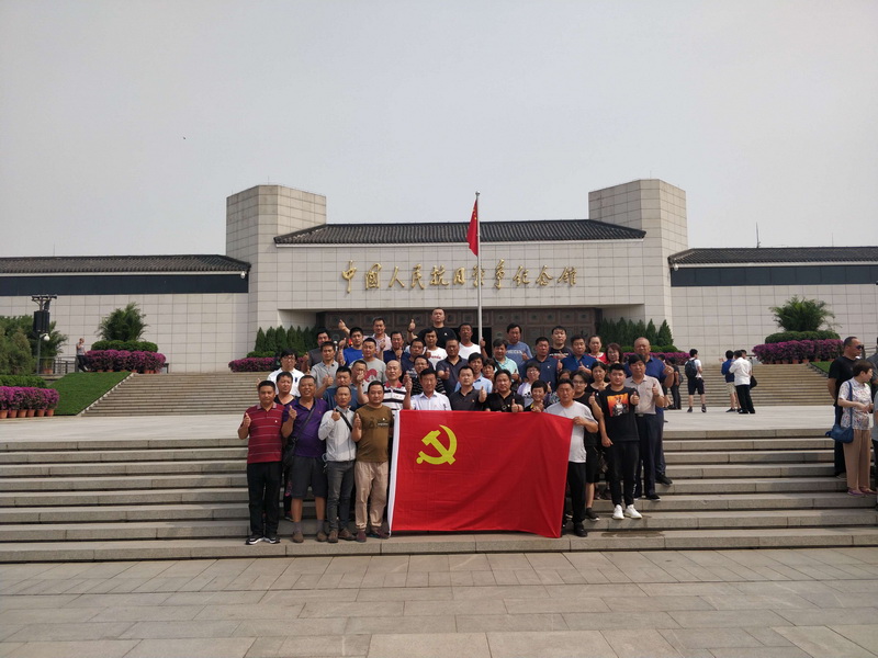 加拿大pc28展望(中国)官方网站