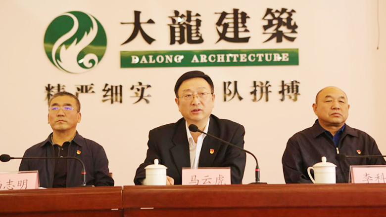 加拿大pc28展望(中国)官方网站