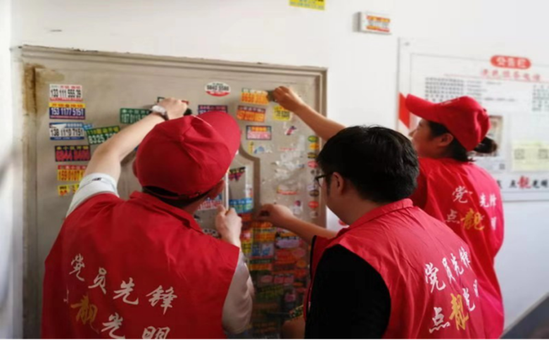 加拿大pc28展望(中国)官方网站