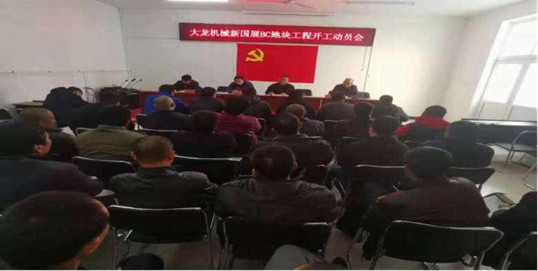 加拿大pc28展望(中国)官方网站