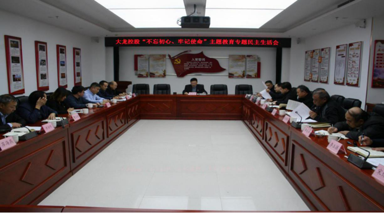 加拿大pc28展望(中国)官方网站