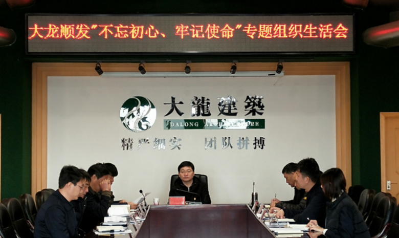加拿大pc28展望(中国)官方网站