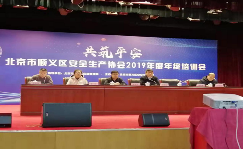 加拿大pc28展望(中国)官方网站