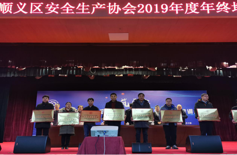 加拿大pc28展望(中国)官方网站