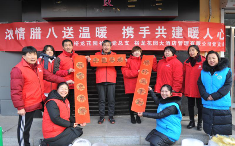 加拿大pc28展望(中国)官方网站
