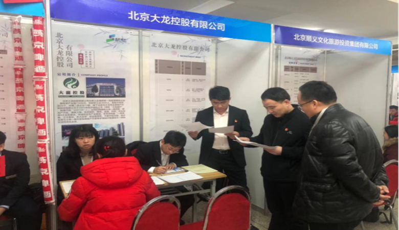 加拿大pc28展望(中国)官方网站