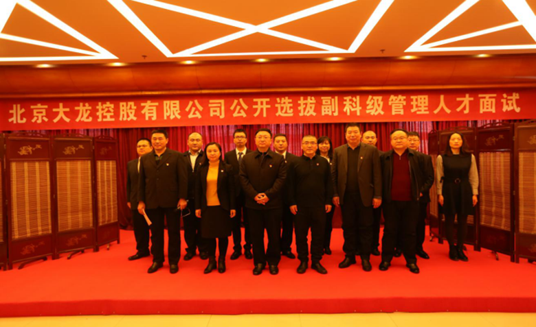 加拿大pc28展望(中国)官方网站