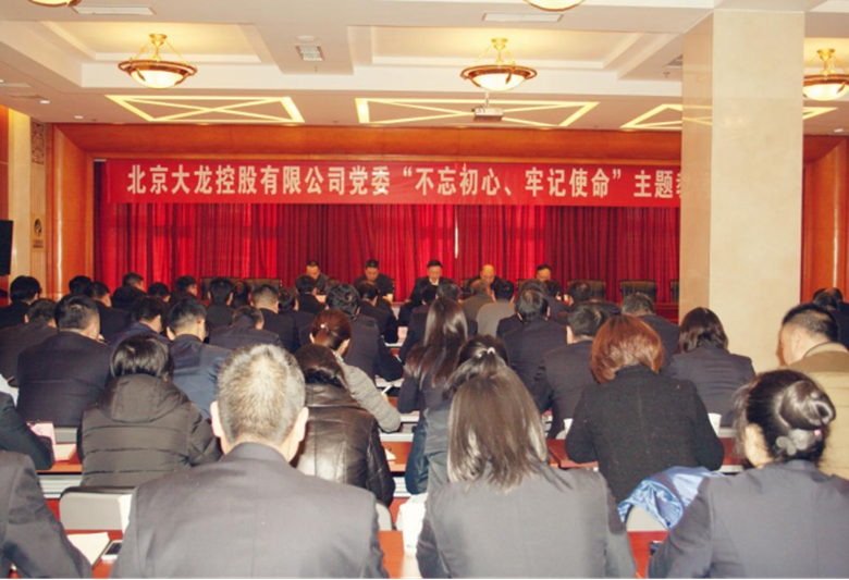 加拿大pc28展望(中国)官方网站