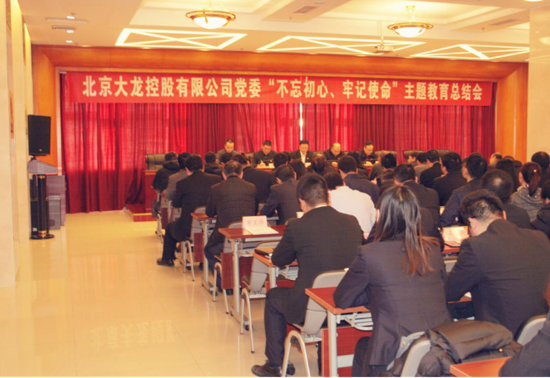 加拿大pc28展望(中国)官方网站