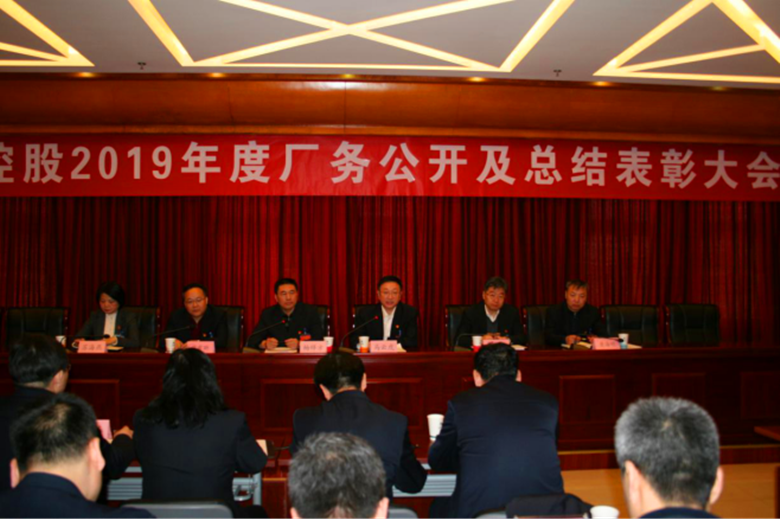 加拿大pc28展望(中国)官方网站