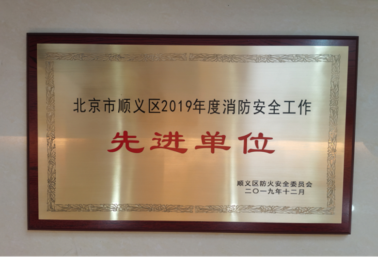 加拿大pc28展望(中国)官方网站