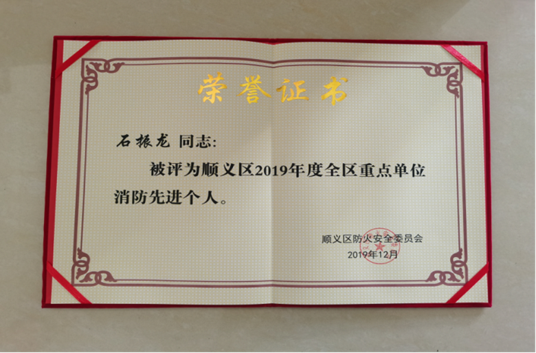 加拿大pc28展望(中国)官方网站