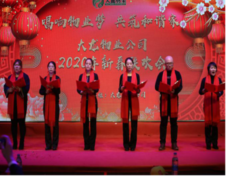 加拿大pc28展望(中国)官方网站