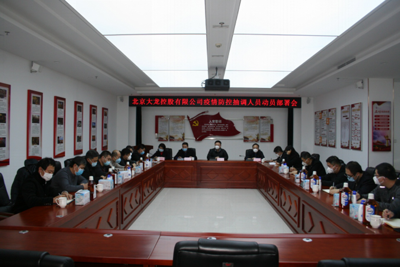 加拿大pc28展望(中国)官方网站