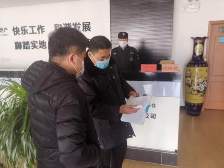 加拿大pc28展望(中国)官方网站