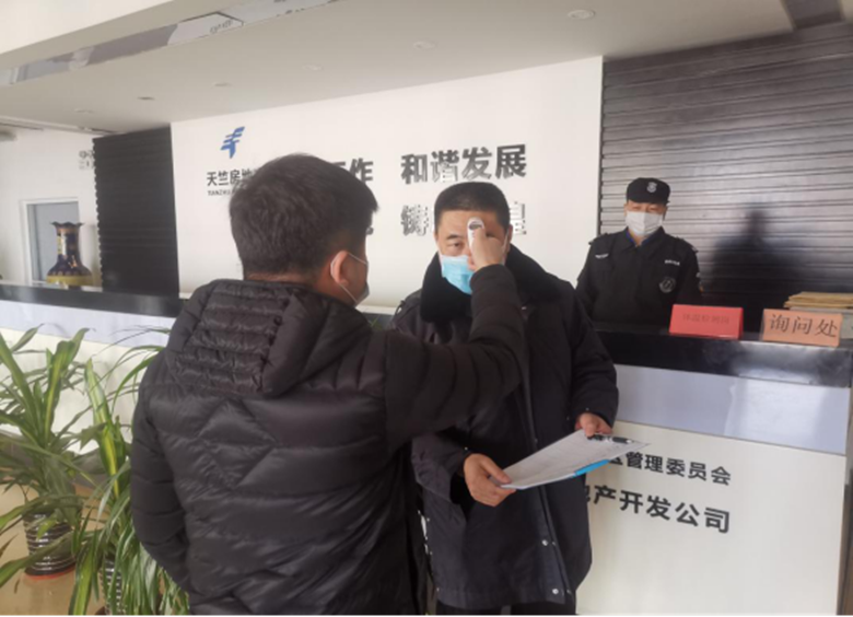 加拿大pc28展望(中国)官方网站