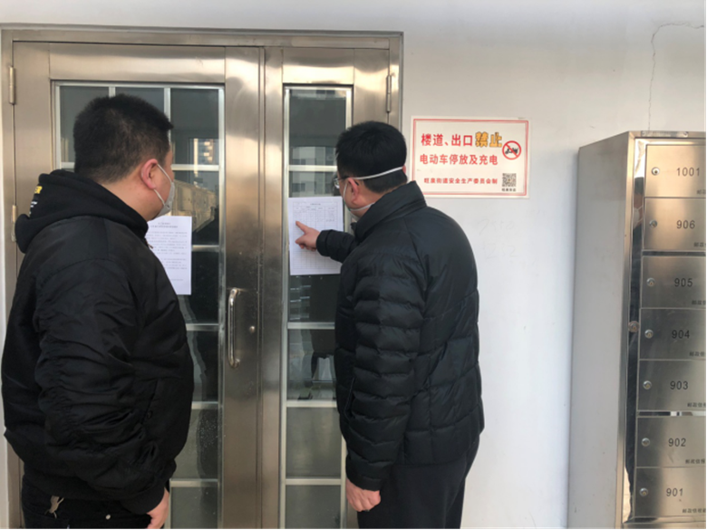 加拿大pc28展望(中国)官方网站