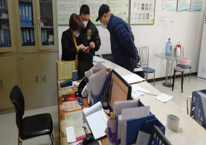加拿大pc28展望(中国)官方网站