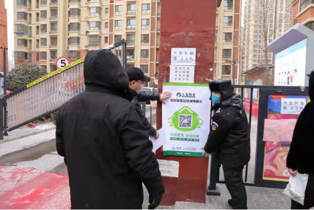 加拿大pc28展望(中国)官方网站