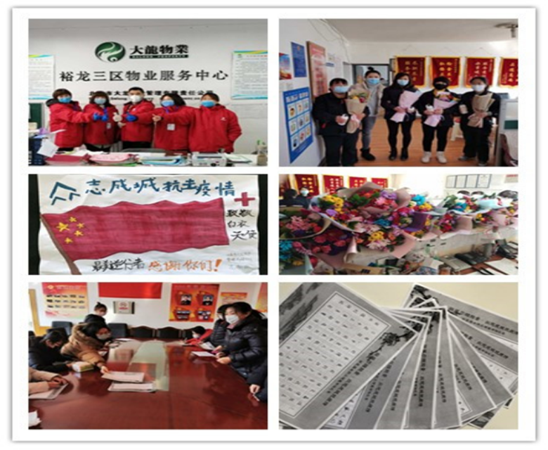 加拿大pc28展望(中国)官方网站
