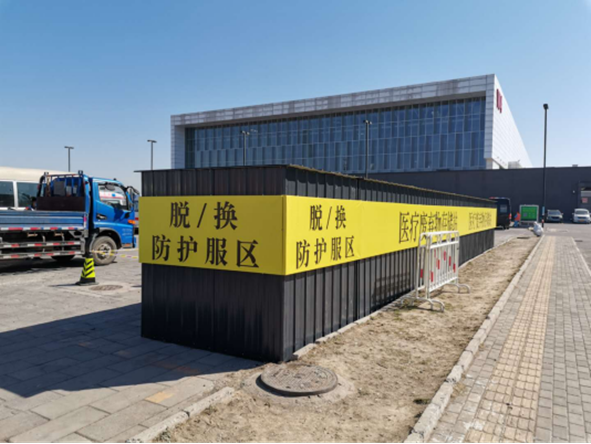 加拿大pc28展望(中国)官方网站
