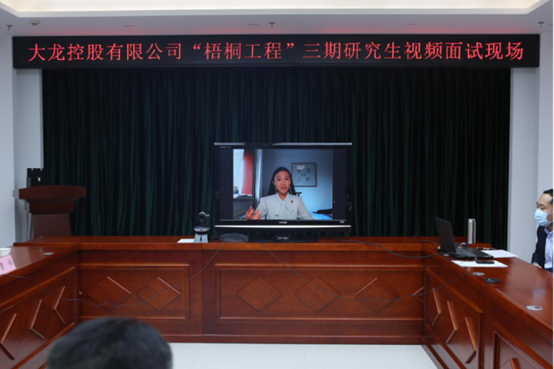 加拿大pc28展望(中国)官方网站