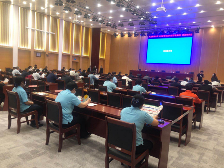 加拿大pc28展望(中国)官方网站