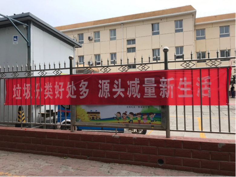 加拿大pc28展望(中国)官方网站