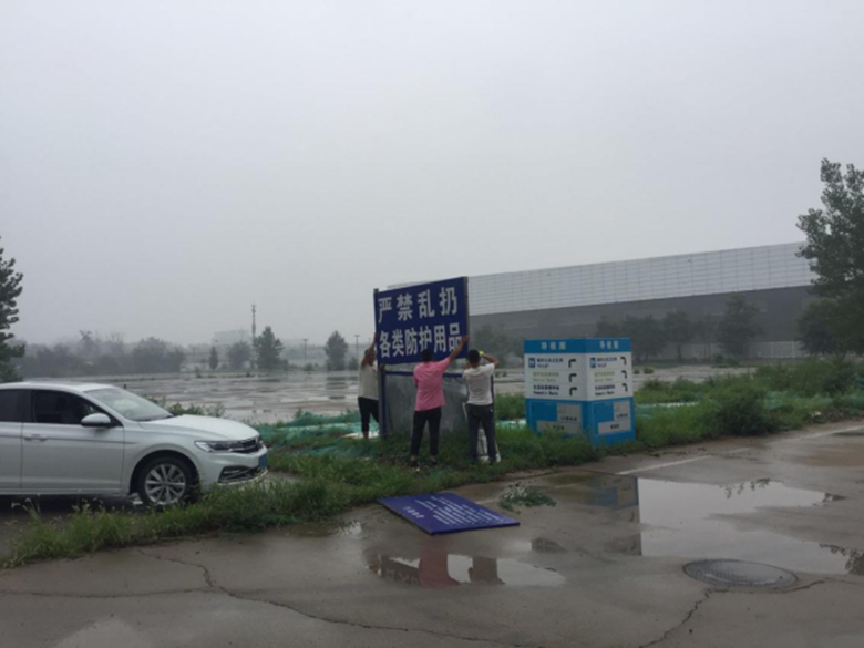 加拿大pc28展望(中国)官方网站
