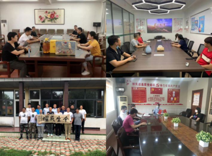 加拿大pc28展望(中国)官方网站