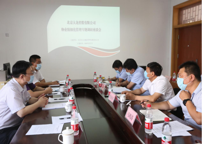 加拿大pc28展望(中国)官方网站