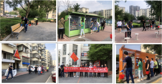 加拿大pc28展望(中国)官方网站