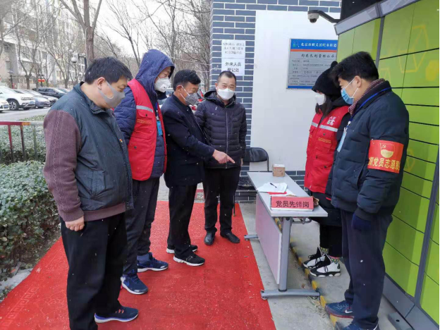 加拿大pc28展望(中国)官方网站