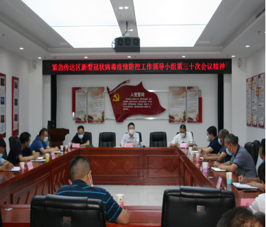 加拿大pc28展望(中国)官方网站