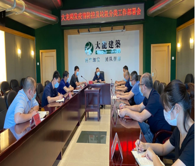加拿大pc28展望(中国)官方网站