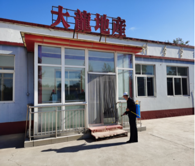 加拿大pc28展望(中国)官方网站
