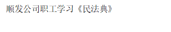 加拿大pc28展望(中国)官方网站