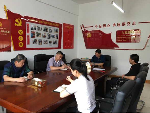 加拿大pc28展望(中国)官方网站