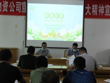 加拿大pc28展望(中国)官方网站
