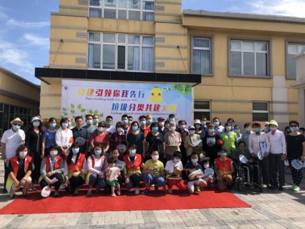加拿大pc28展望(中国)官方网站