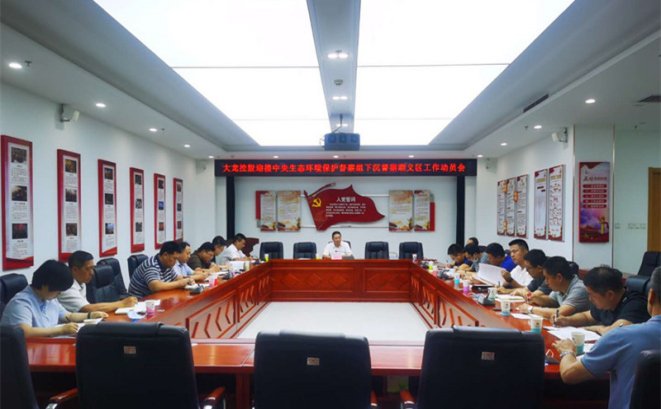 加拿大pc28展望(中国)官方网站