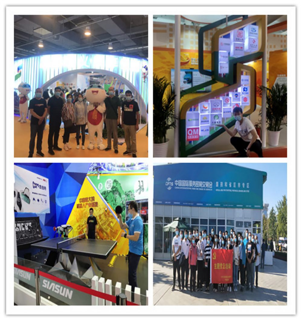 加拿大pc28展望(中国)官方网站