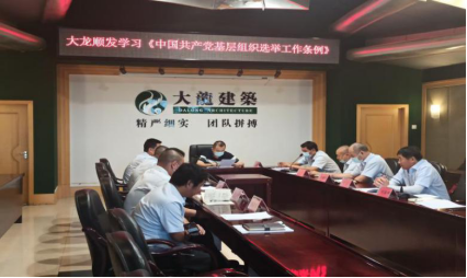 加拿大pc28展望(中国)官方网站