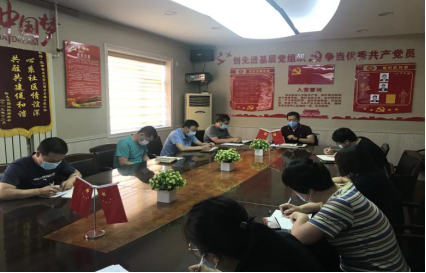 加拿大pc28展望(中国)官方网站